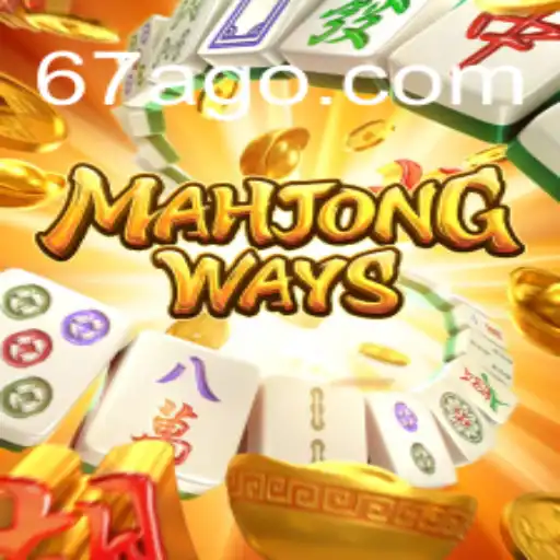Explorando o Fascinante Mundo de MahjongWays: Regras e Inovações